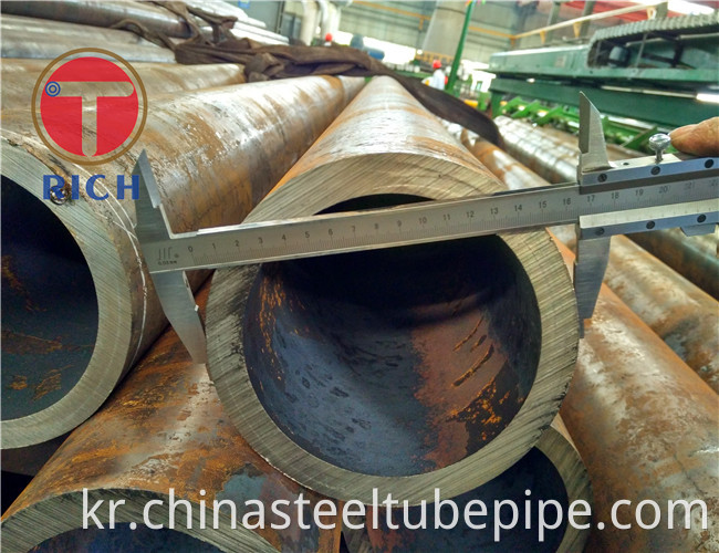 Seamless Steel Tubes